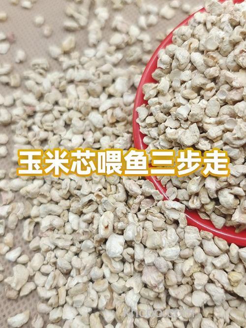 吃完的玉米芯可以喂鱼吗？