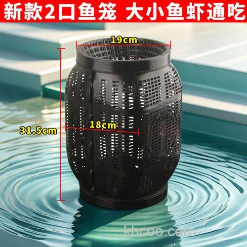 鱼饵适用鱼笼吗？