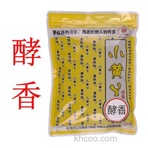 小黄丫果酸和酵香哪个好用？