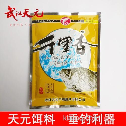 有没有配料高手，用武汉天元的