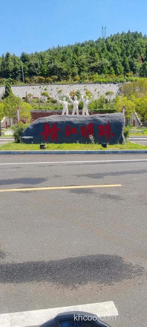 万安水库有多大面积?