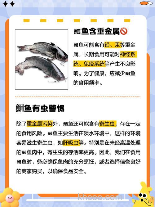 鱼吃鱼是怎么回事？鱼吃鱼是什么原因？