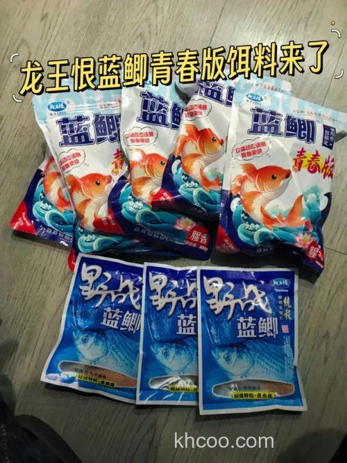 龙王恨蓝鲫如何和其他商品饵配？虾粉和麝香粉同时添加好吗/