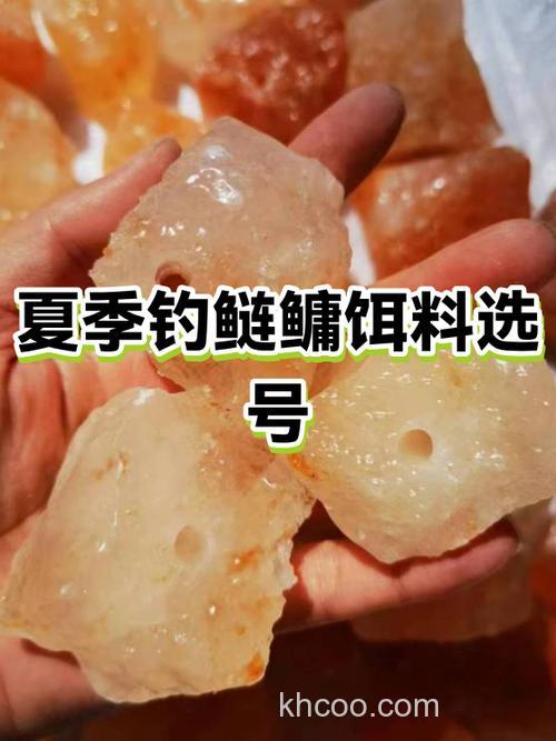 独孤钓者自制鲢鳙绝杀配方？