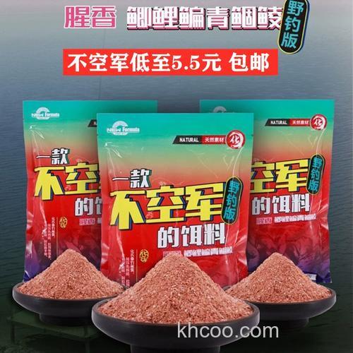 化氏四季饵是一款什么味型饵？