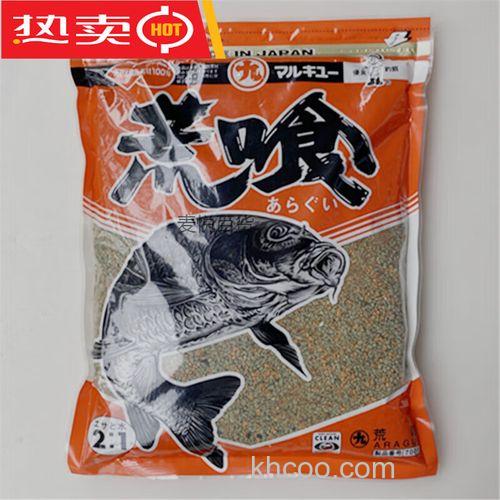 国产的什么饵料可以代替丸九的荒食 无双 鲤鱼旗
