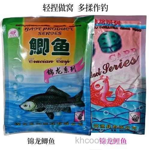 植物蛋白的鱼饵