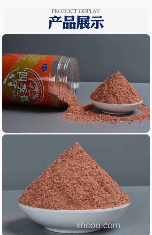 鲢鳙饵料原材料？