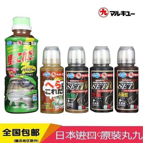 丸九饵料加小药好还是不加好？