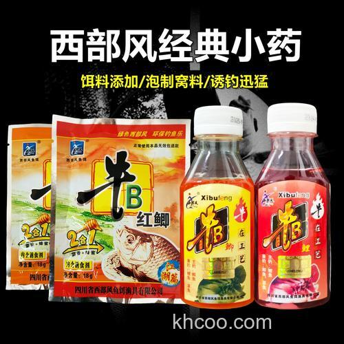 钓鱼牛b鲫粉与牛b添加剂粉有什么区别