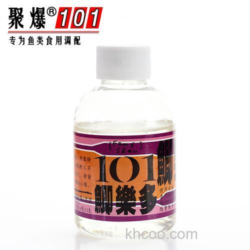 101小药钓鲫鱼哪种最好？