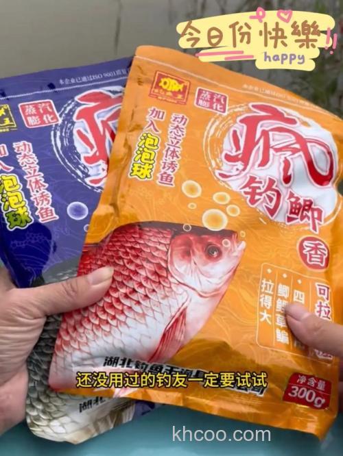 大板鲫饵料测评？