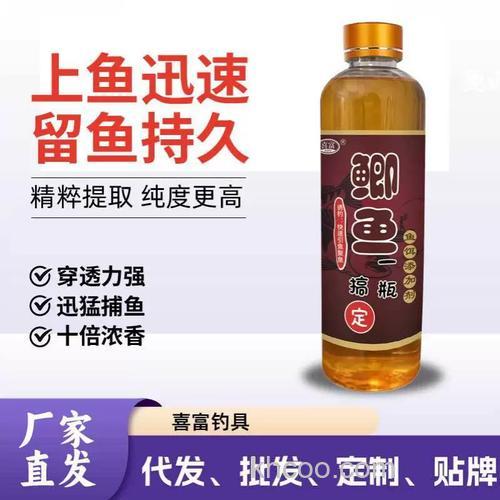 鲫鱼小药可以钓鲤鱼吗？