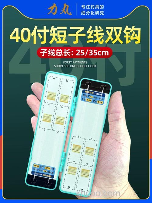 盘钩怎么钓鲫鱼？