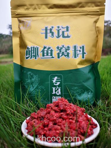 冬天钓鲫鱼有什么好的窝料