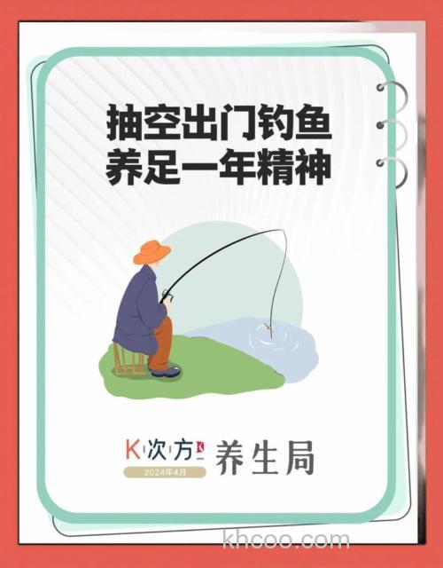 传统钓的优势有哪些？5个优势助你轻松垂钓！