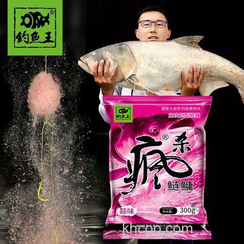 蒜味鲢鳙饵料和酸臭味搭配？