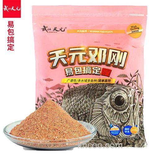 天元一包搞定好钓鲤鱼吗？