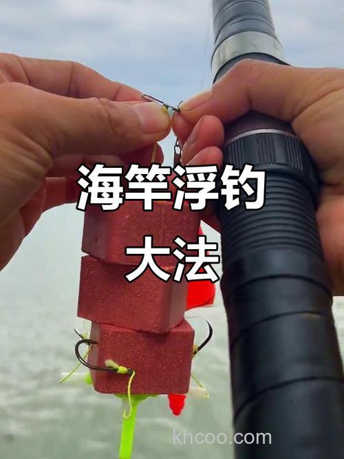 水库浮钓鲢鳙，如何诱鱼