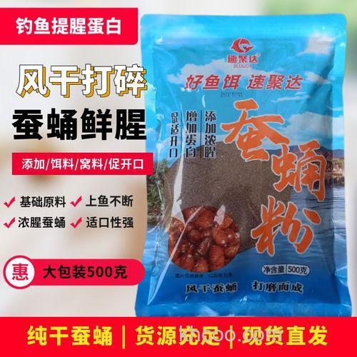蚕蛹粉和南极虾粉哪个效果好？