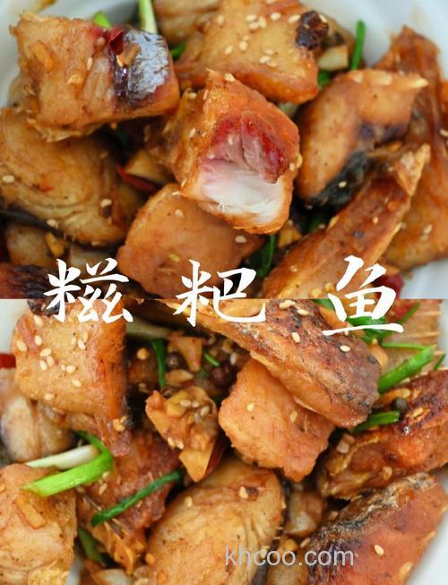 榴莲味妹儿粑粑鱼饵能钓什么鱼？