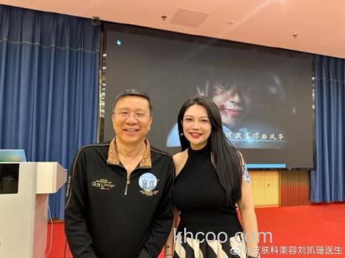 龙王恨创始人是谁