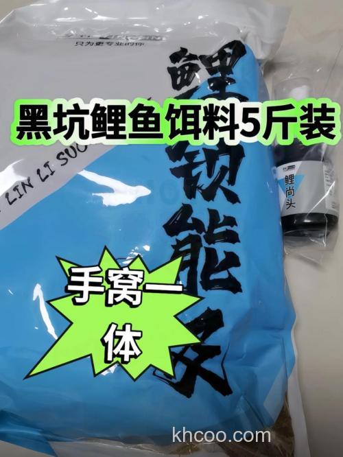 鱼饵高蛋白的有那些？