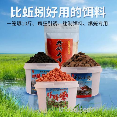 超浓腥的钓鱼饵料有哪些?