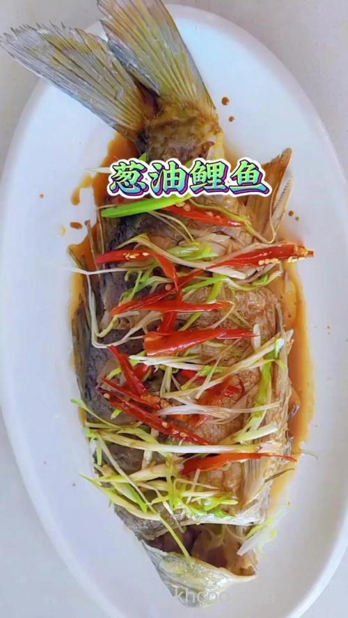 怎样做鲤鱼最好吃