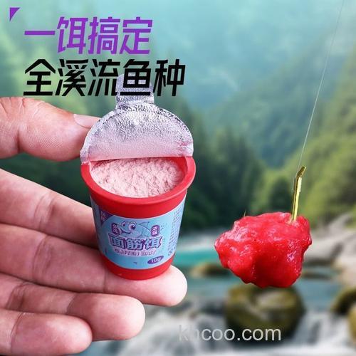 钓鳑鲏的饵料？
