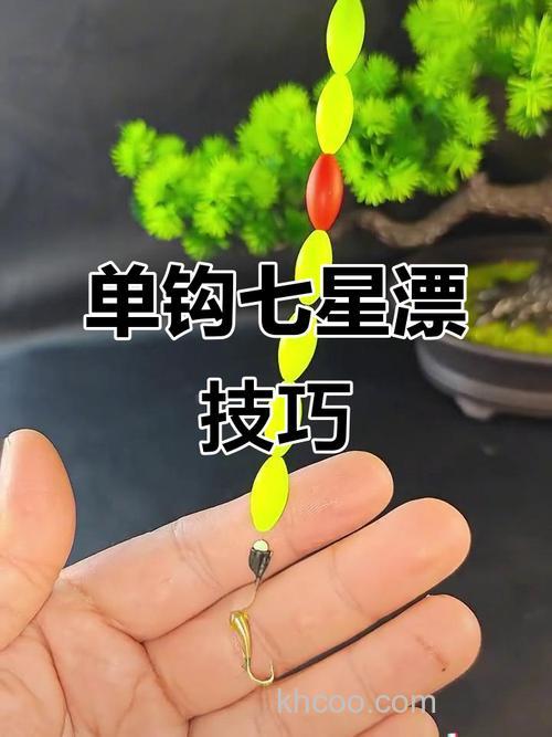 传统钓七星漂，通线，单钩，一般用什么饵，可以用商品饵吗？