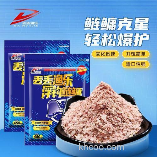 浮钓鲢鳙饵料需要加其它东西吗