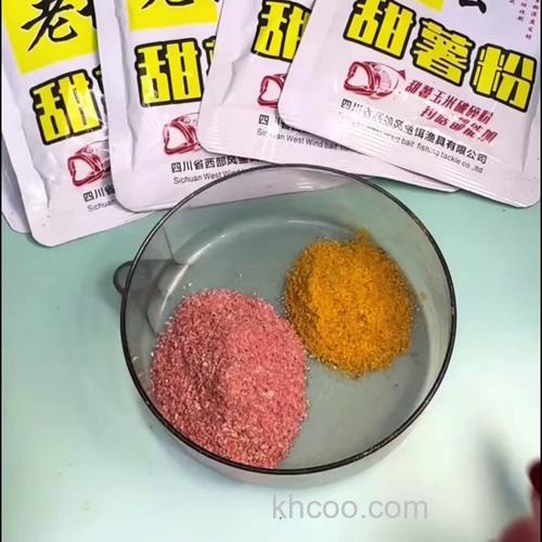 商品饵钓鲤鱼用粉碎吗？