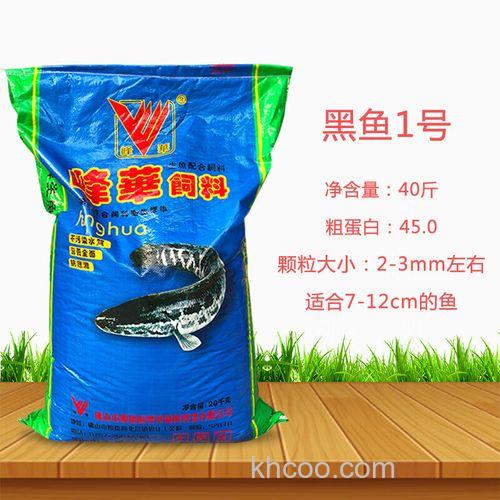 浮水颗粒哪款最好？