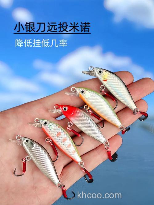 小米诺鱼饵能钓什么鱼？