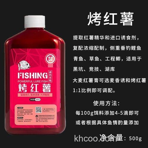 大鲫大鲤添加剂真的有效吗？