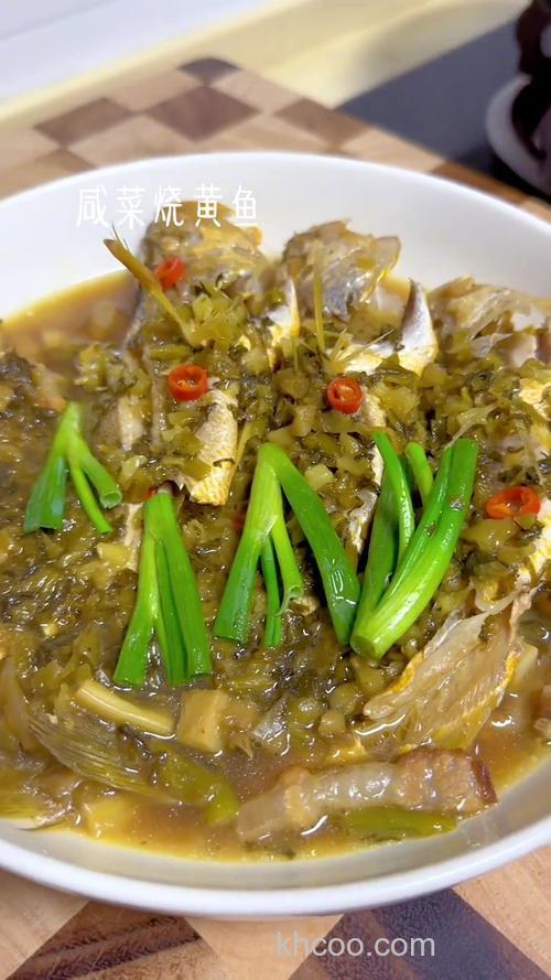 酸菜大黄鱼做法？