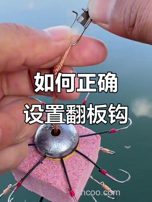 翻板钩钓草鱼的最佳方法？
