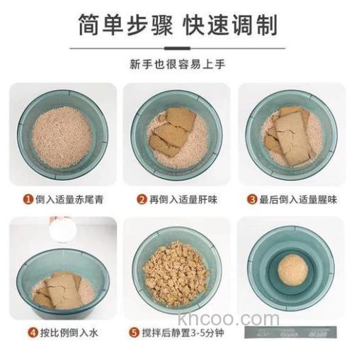 冷冻饵什么时候用？