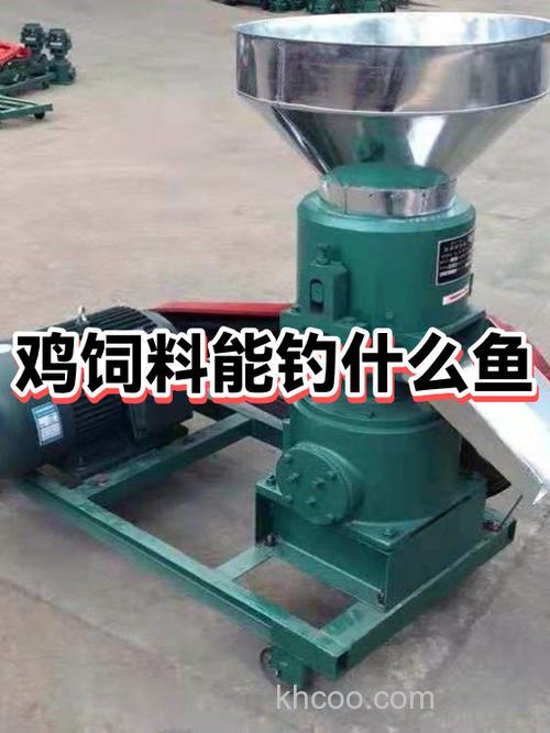 鸡饲料能钓草鱼吗?