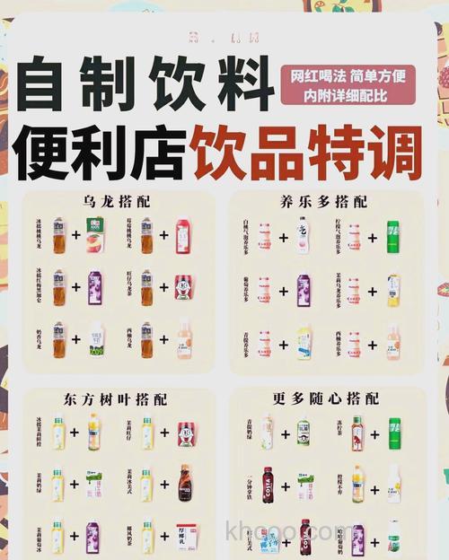 引淡水鱼的引料要怎么配呢？