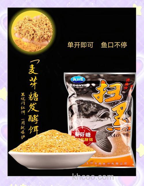 麦芽糖饵料测评？