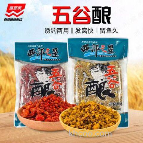 五谷酿麝香和酵香哪个好？