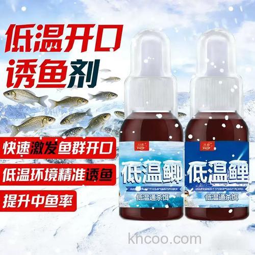 黑坑钓鲤鱼加什么小药好，