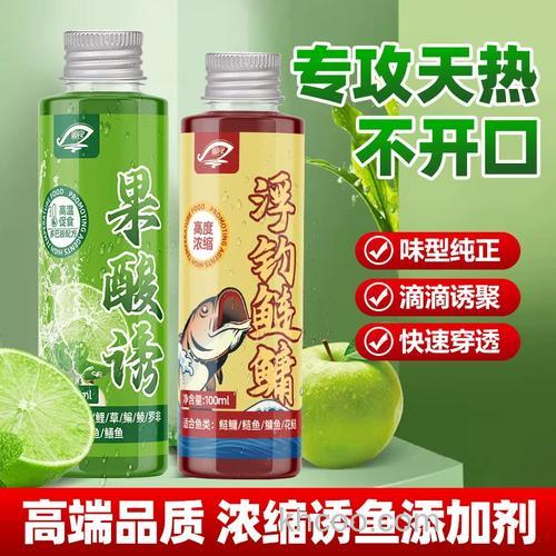 果酸小药适合什么鱼？