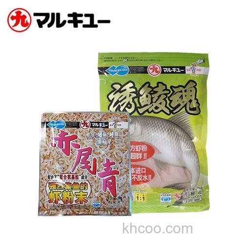 丸九诱鲮魂正确使用方法？