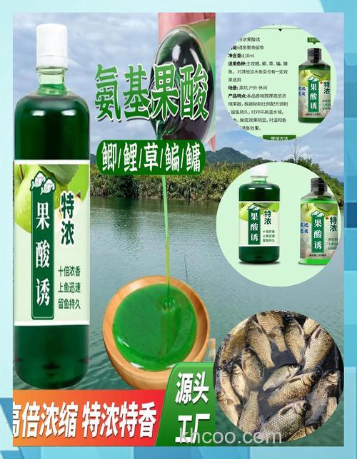 钓鱼果酸的用法和用量？