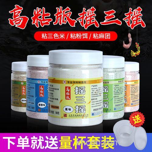 摇三摇粘米用普通小米可以吗？