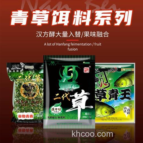 南北饵料的汉方酵怎么用