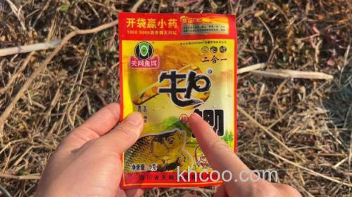 天网伙食鲫评测？